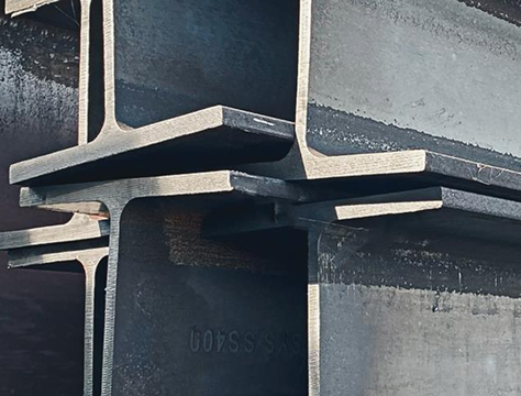 Conheça o produto Perfis W da HW Albafer